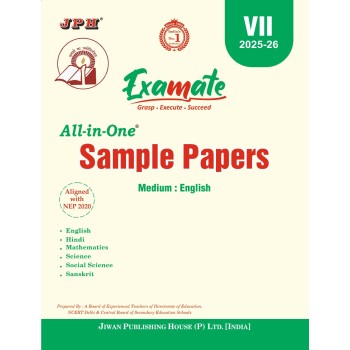 All-in-One Sample Papers Class VII E/M