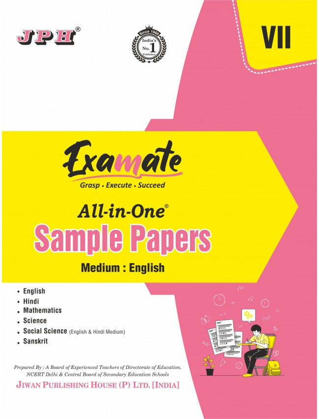 All-in-One Sample Papers Class VII E/M