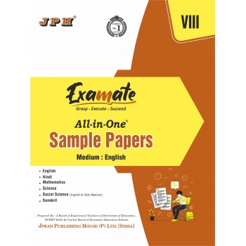 All-in-One Sample Papers Class VIII E/M