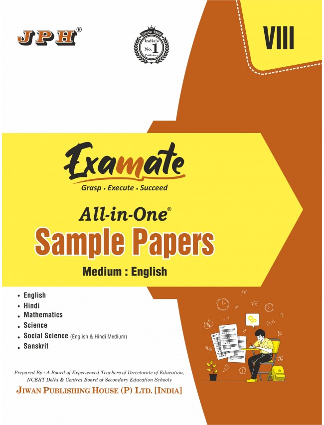 All-in-One Sample Papers Class VIII E/M