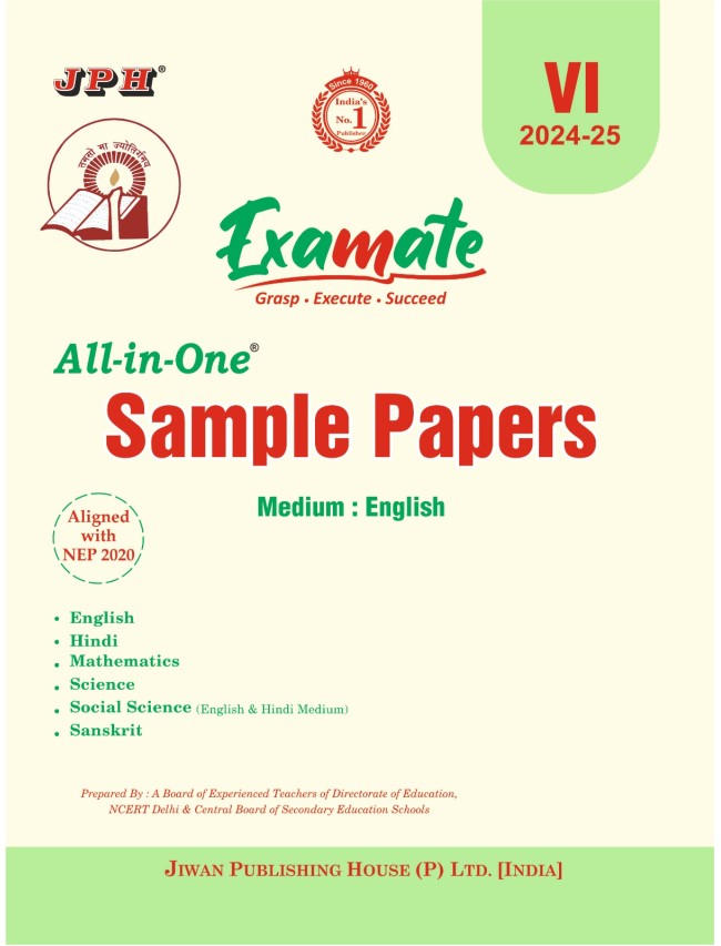 Examate All in One Sample Paper E/M Class VI