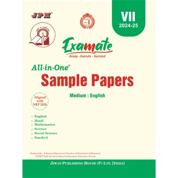 All-in-One Sample Papers Class VII E/M