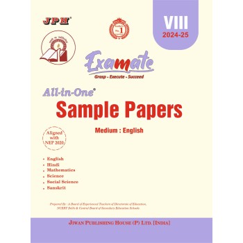 All-in-One Sample Papers Class VIII E/M