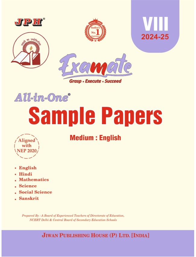 All-in-One Sample Papers Class VIII E/M