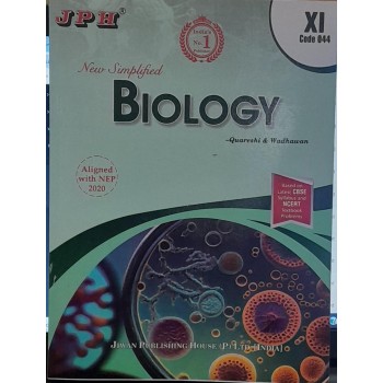 Text-cum Help Book Biology  Class XI E/M