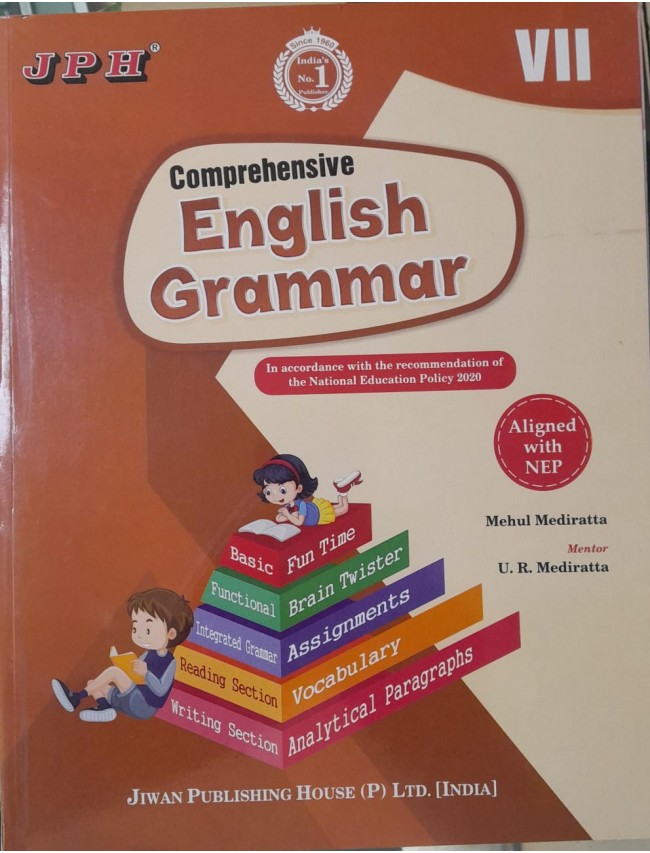 Text-cum Help Book Comprehensive English Grammar Class  VII