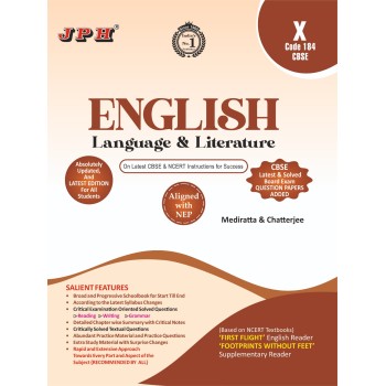 Text-cum Help Book English (Language & Literature)  Class X