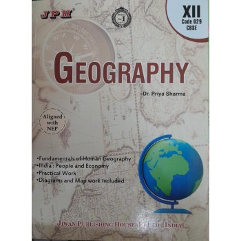 Text-cum Help Book Geography Class XII E/M