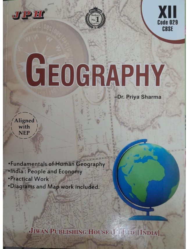 Text-cum Help Book Geography Class XII E/M