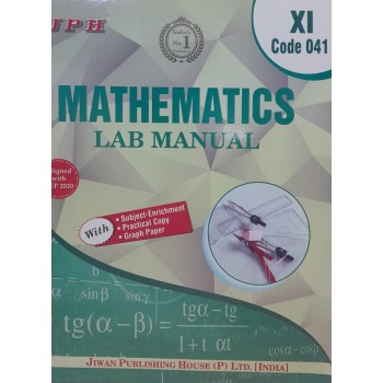 Lab Manual Mathematics Class XI E/M (FOUR COLOUR)