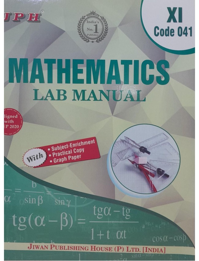 Lab Manual Mathematics Class XI E/M (FOUR COLOUR)