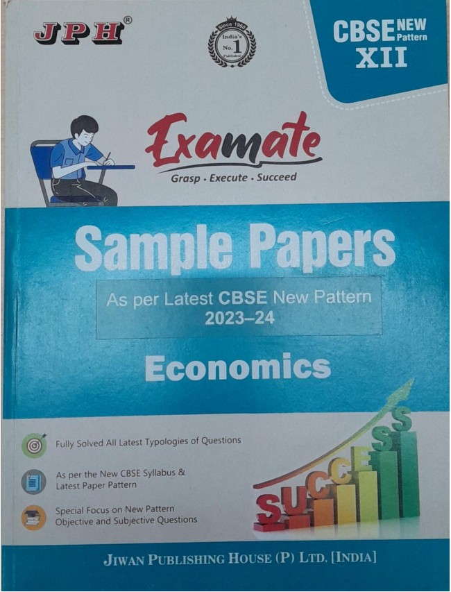 Examate  Sample Paper Class XII Economics E/M