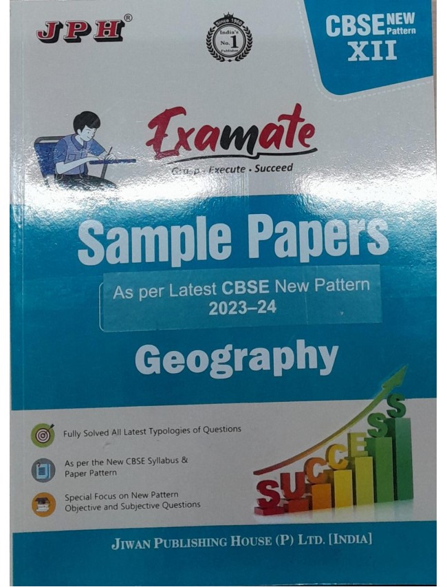 Examate  Sample Paper  Class XII Geography