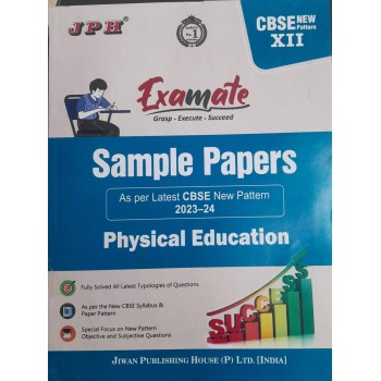 Examate Sample Paper Class XII Physical Education E/M