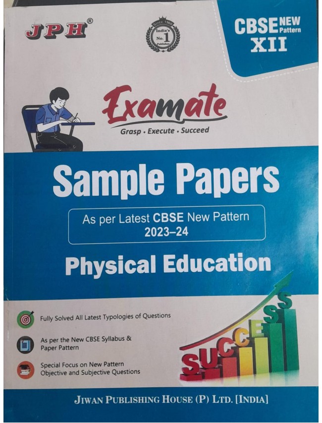 Examate Sample Paper Class XII Physical Education E/M