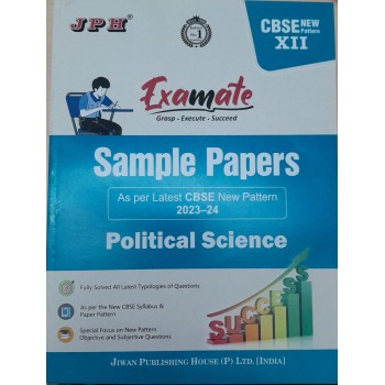 Examate  Sample Paper  Class XII Political Science E/M