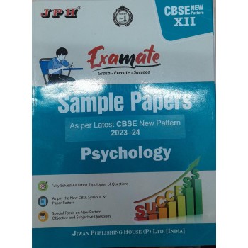 Examate  Sample Paper  psychology  XII E/M