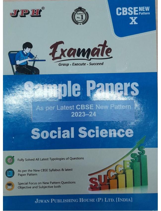 Examate  with Sample Paper  Class X Social Science