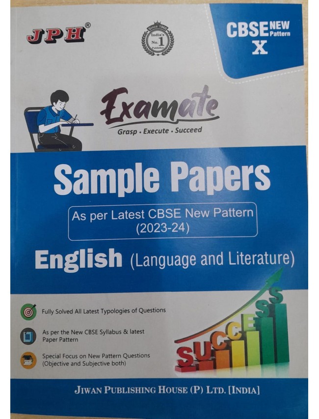 Examate  Sample Paper  Class X English Language and Literature