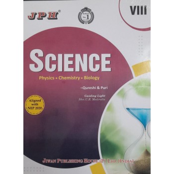 Text-cum Help Book Science Class VIII E/M