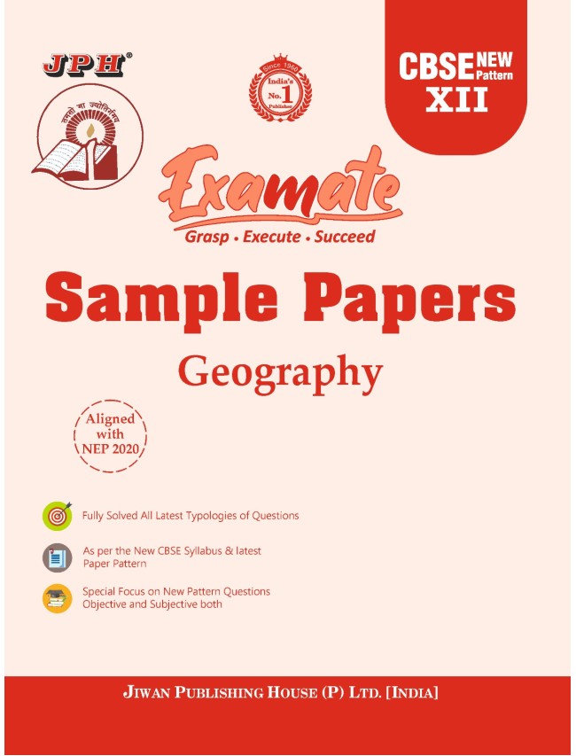 Examate  Sample Paper  Class XII Geography