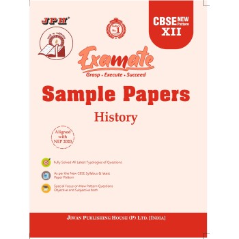 Examate  Sample Paper Class XII History E/M