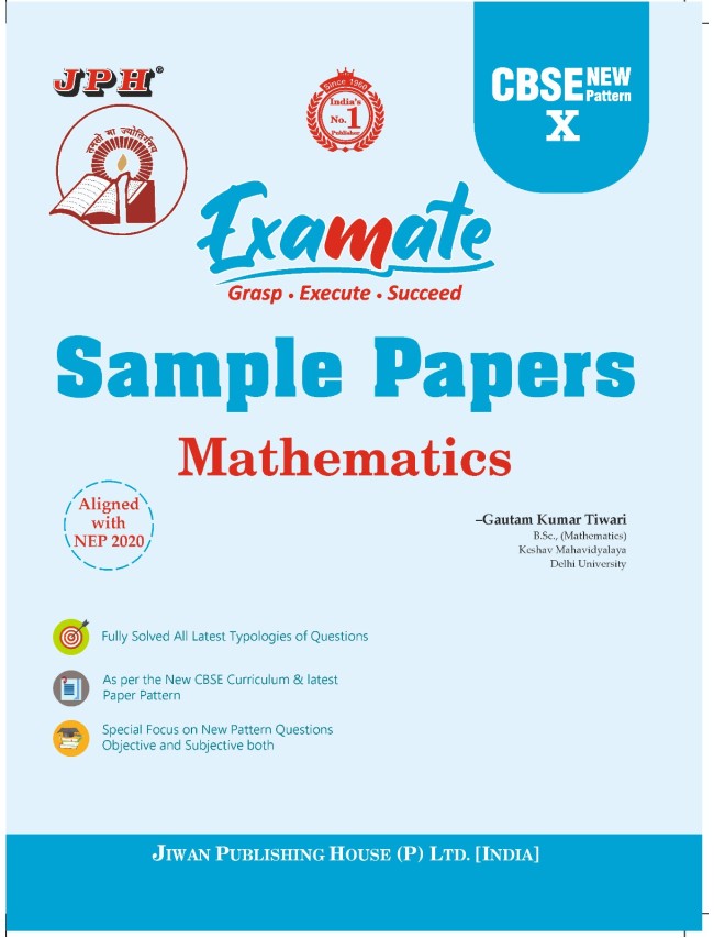 Examate Sample Paper Class X Mathematics E/M