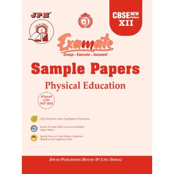 Examate Sample Paper Class XII Physical Education E/M