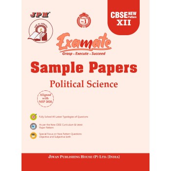 Examate  Sample Paper  Class XII Political Science E/M