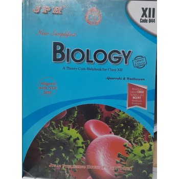 Text-cum Help Book Biology Class XII E/M