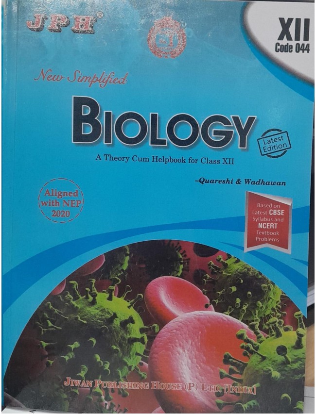 Text-cum Help Book Biology Class XII E/M