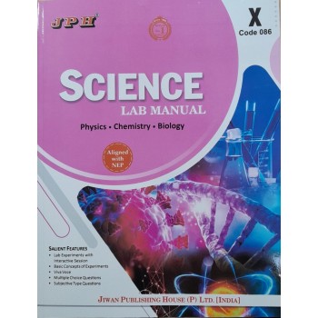 Lab Manual Science Class X E/M FOUR COLOUR 