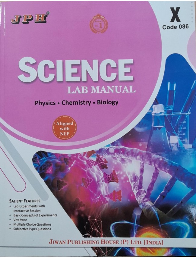 Lab Manual Science Class X E/M FOUR COLOUR 