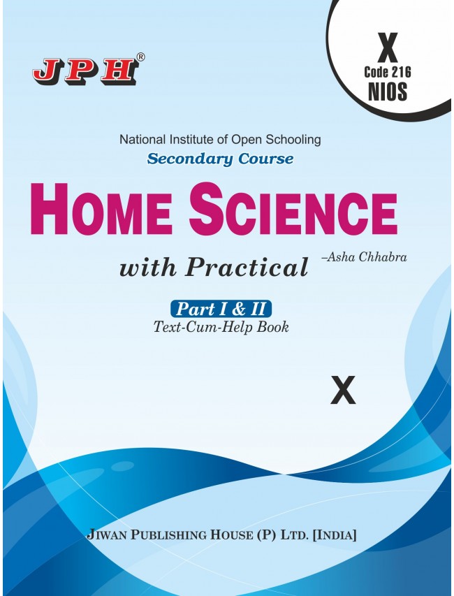 Text-cum Help Book Nios Home Science with Practical Class X E/M