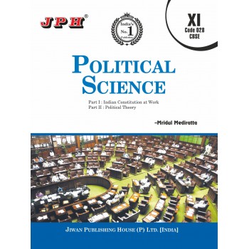Text-cum Help Book Political Science Class XI E/M