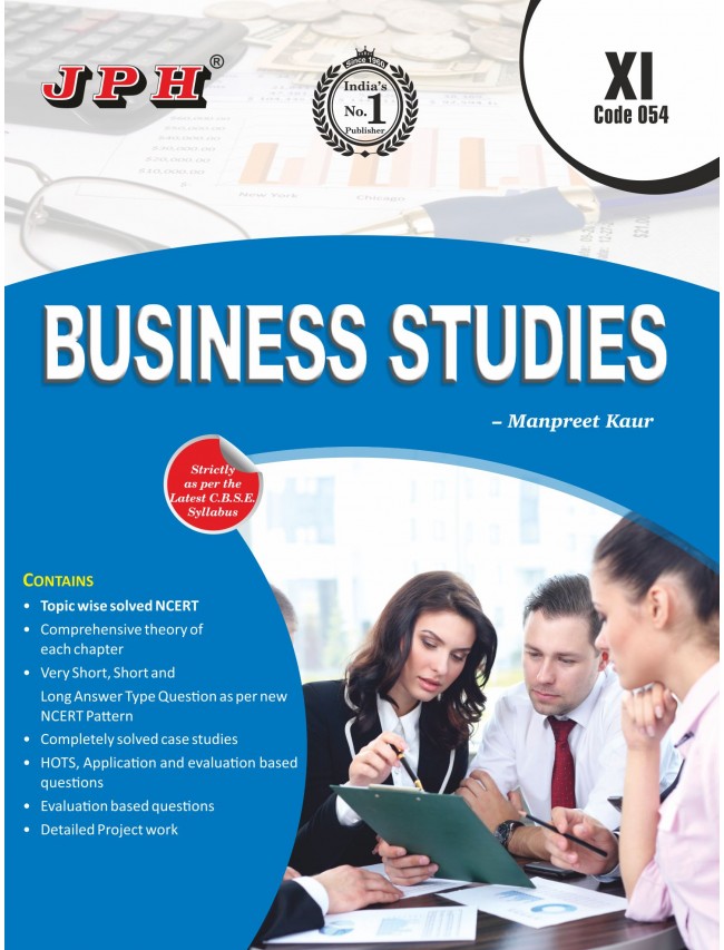 Text-cum Help Book Business Studies  Class XI E/M