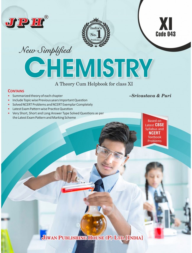 Text-cum Help Book Chemistry  Class XI E/M