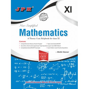 Text-cum Help Book Mathematics  Class XI H/M