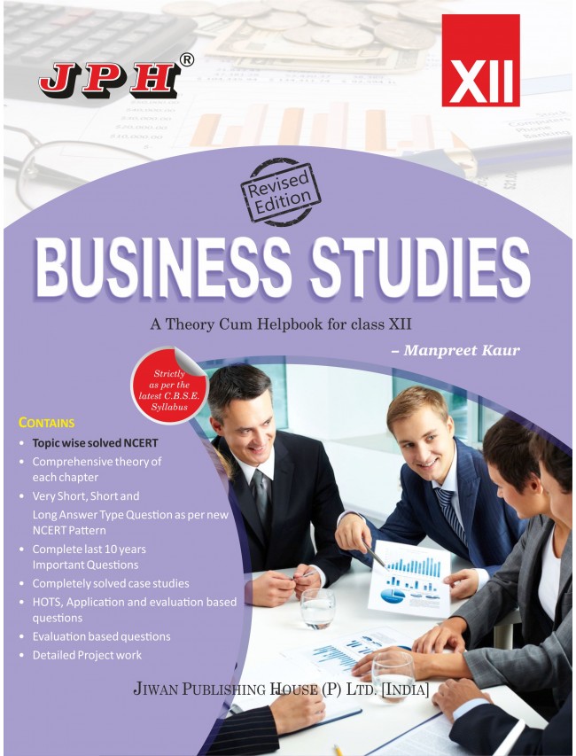 Text-cum Help Book Business Studies Class XII E/M