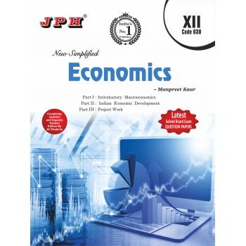 Text-cum Help Book Economics Class XII E/M