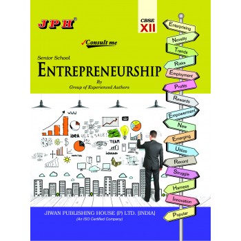 Text-cum Help Book Entrepreneurship Class XII E/M