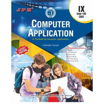 Text-cum Help Book Computer Application Code 165  Class IX E/M