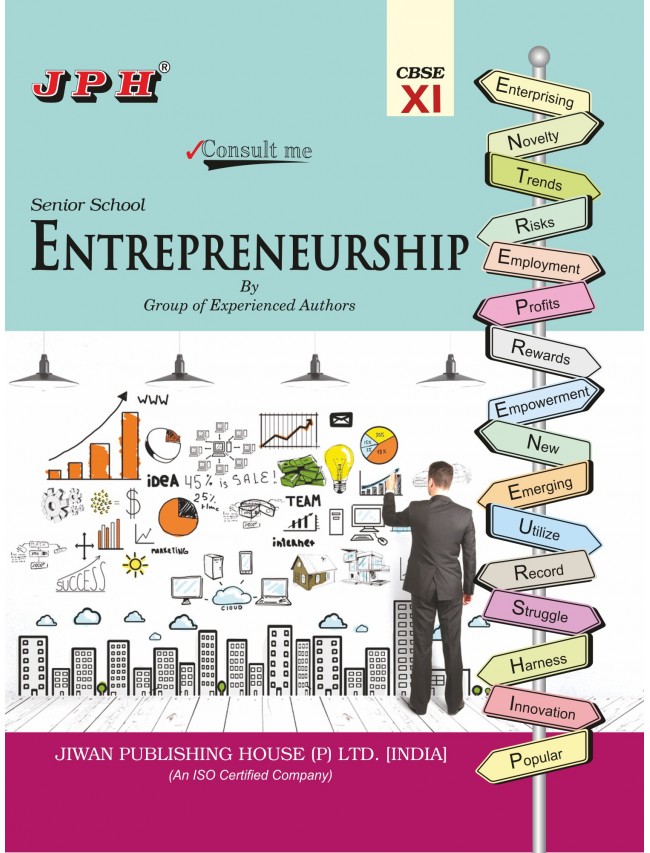 Text-cum Help Book Entrepreneurship Class XI E/M