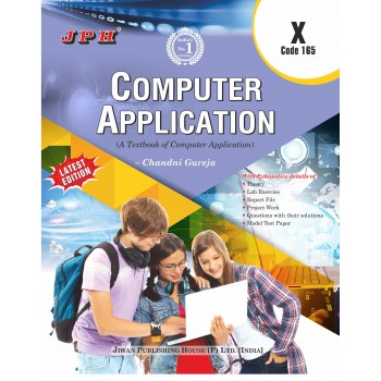 Text-cum Help Book Computer Application Code 165 Class X E/M