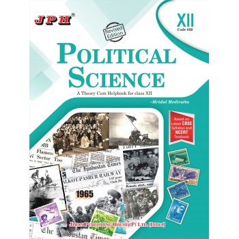 Text-cum Help Book Class XII Political Science E/M