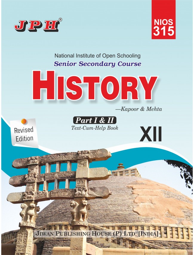 Text-cum Help Book Nios History Class XII E/M