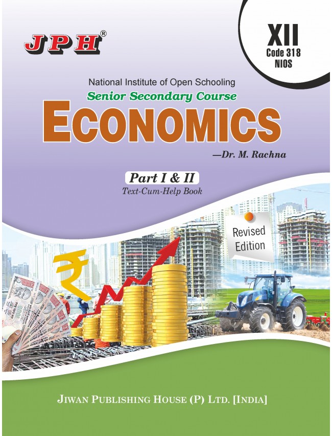 Text-cum Help Book Nios Economics Class XII E/M