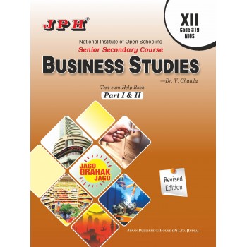 Text-cum Help Book Nios Business Studies Class XII E/M