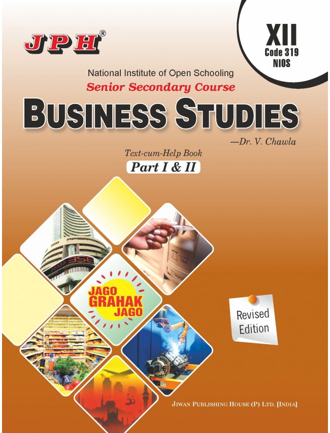 Text-cum Help Book Nios Business Studies Class XII E/M