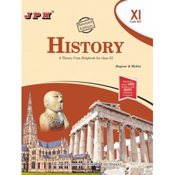 Text-cum Help Book History Class XI E/M